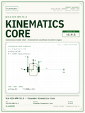 Kinematics Core - (3D Differentiable ORCA IP)